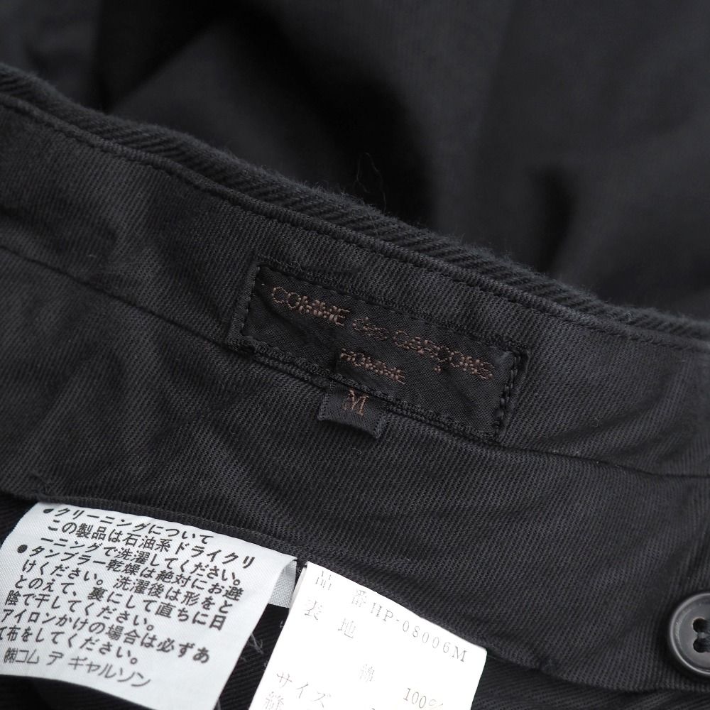 □美品□COMME des GARCONS HOMME コムデギャルソンオム ヴィンテージ