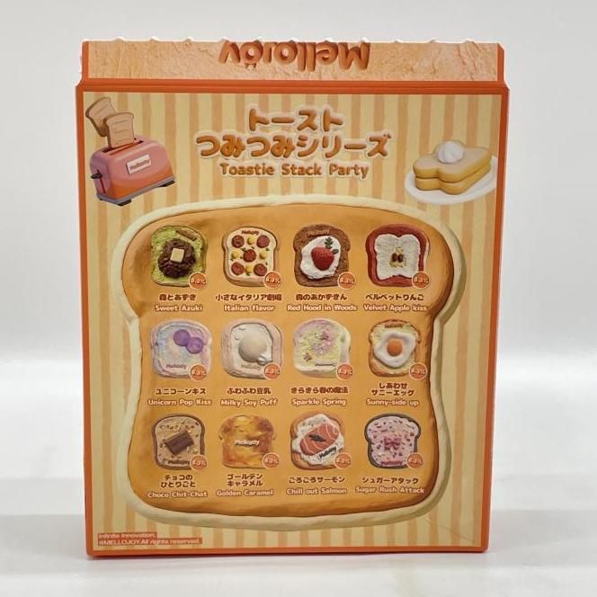 中古】開封）Mellojoy シュガーアタック トーストつみつみシリーズ[24