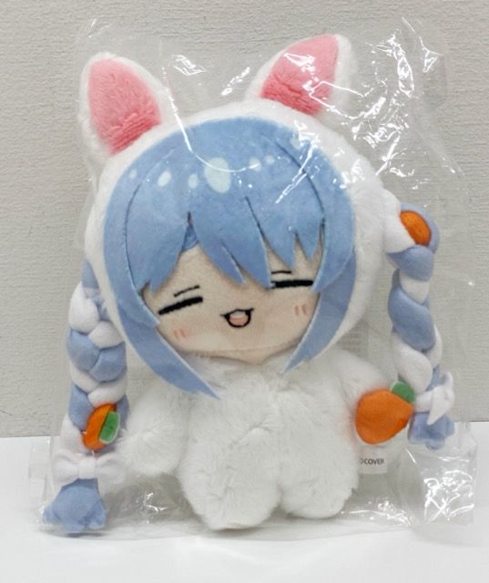 ホロライブ 兎田ぺこら おでかけぬいぐるみキーホルダー 誕生日記念