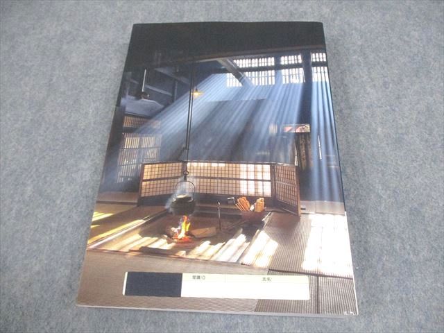 2025 コンパクト建築作品集　令和7年度　総合資格学院　一級建築士 総合資格学院 1級建築士 2025 令和7年度受験 コンパクト建築作品集