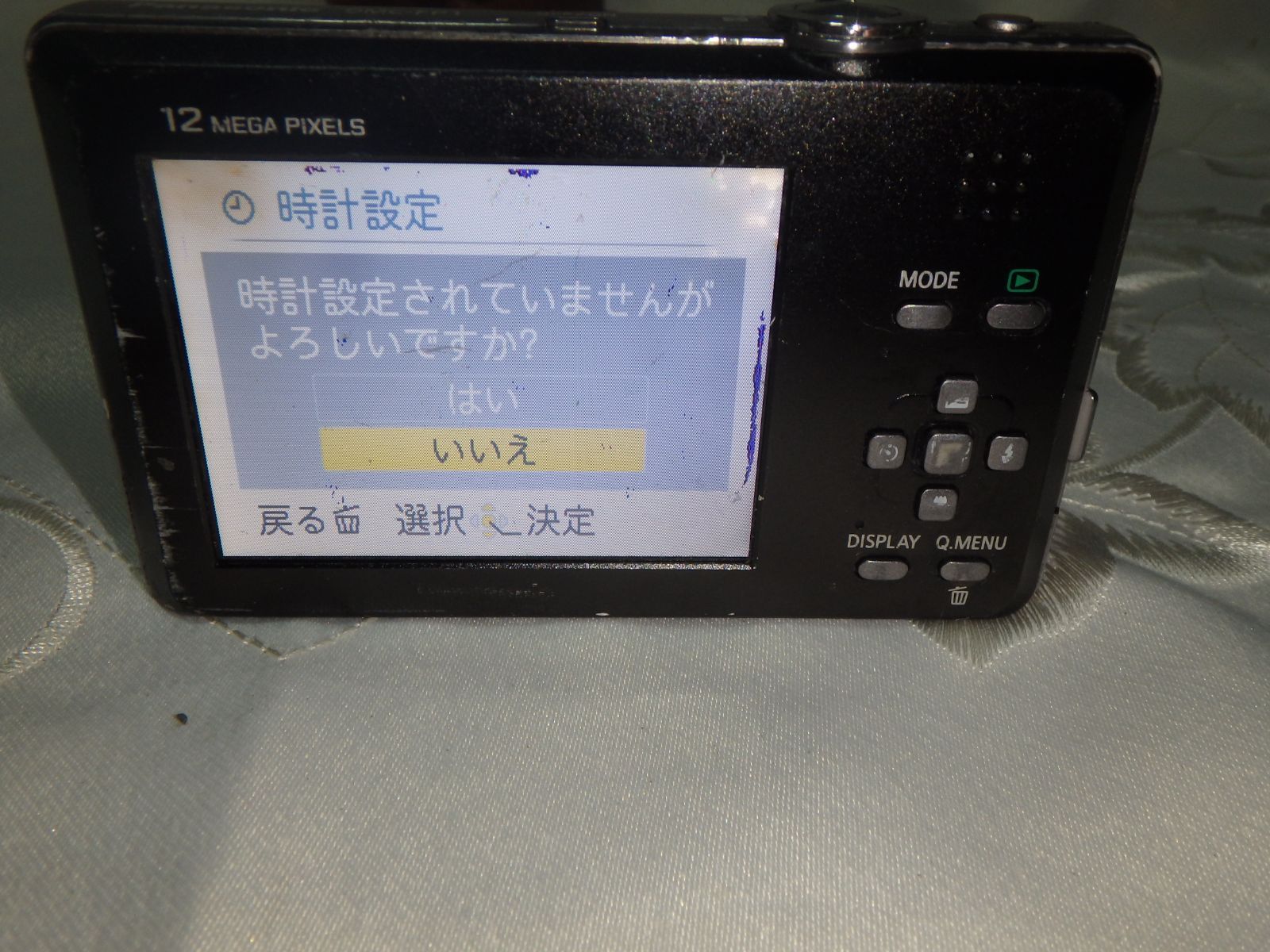 パナソニック DMC-FP1 LUMIX デジタルカメラ 難 - メルカリ