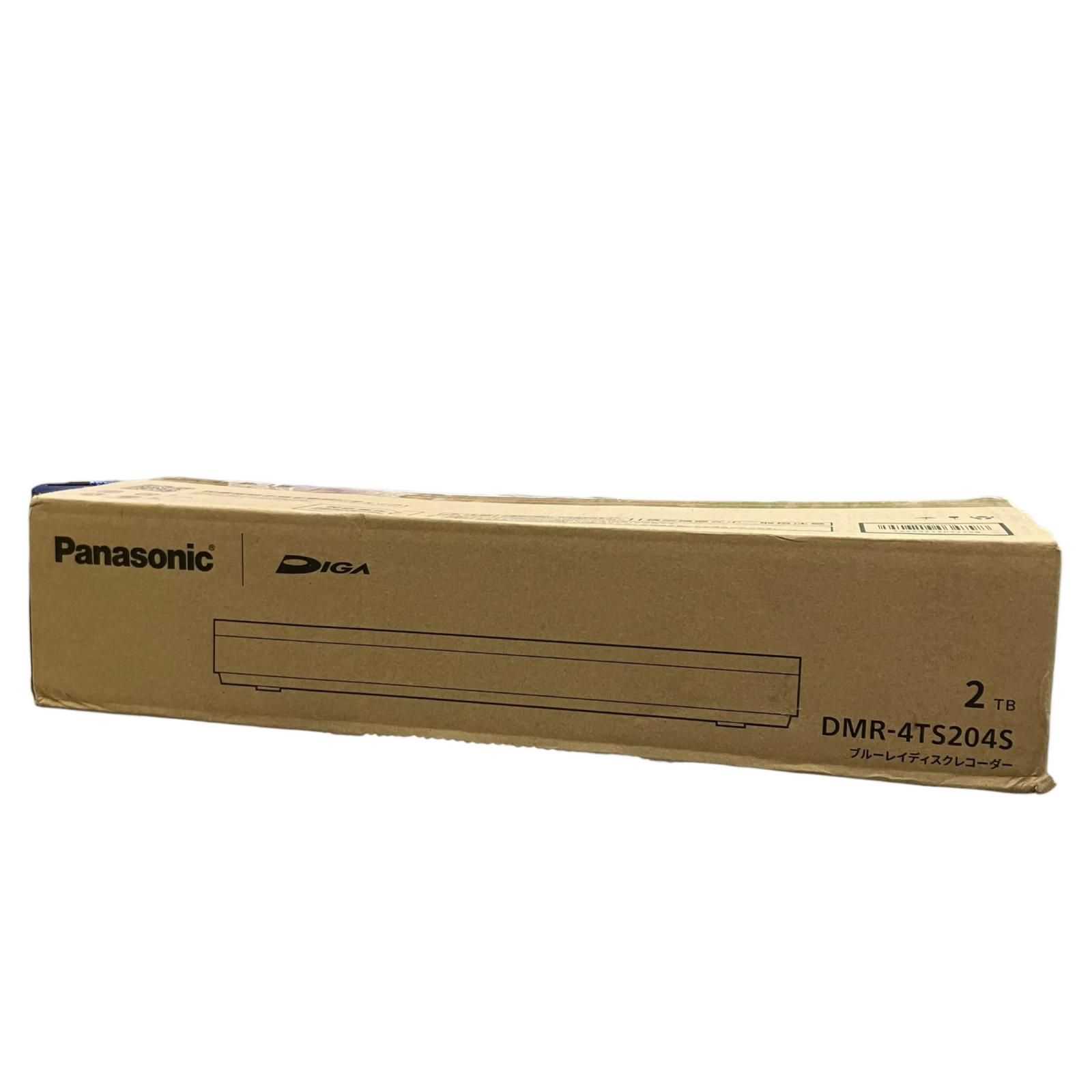 SG00001 Panasonic パナソニック ブルーレイレコーダー DIGA DMR