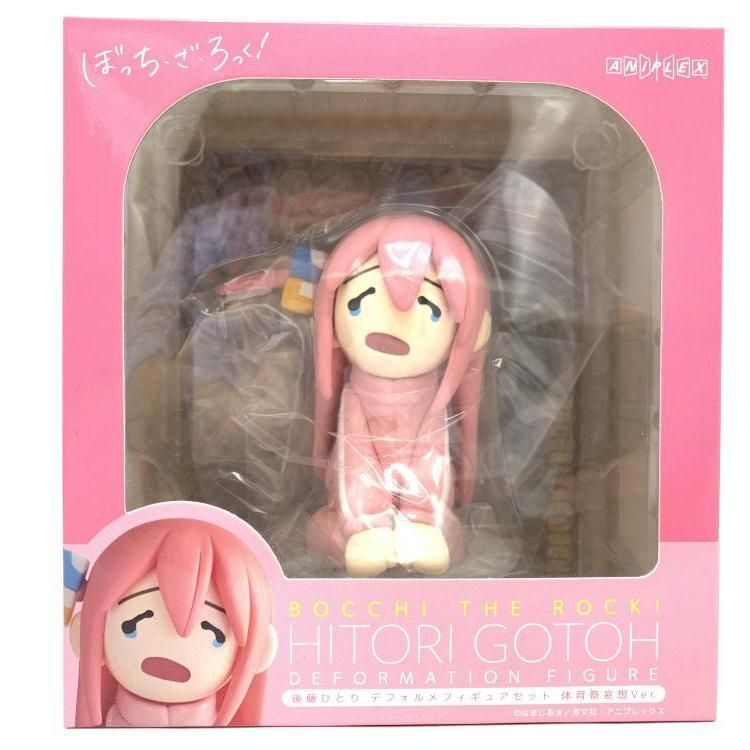 中古】未開封)デフォルメフィギュアセット 後藤ひとり 体育祭妄想Ver