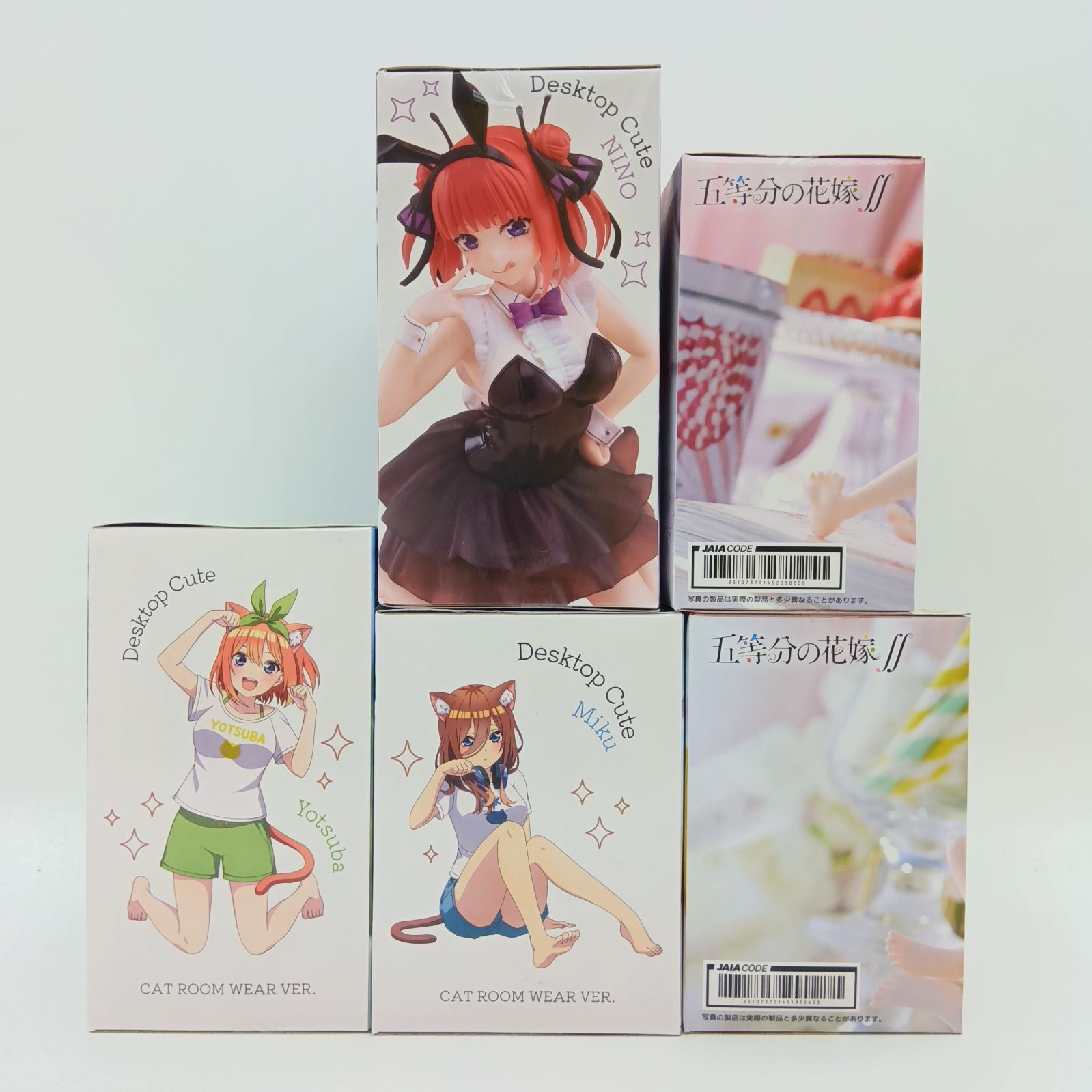未開封】五等分の花嫁 フィギュア 5体セット まとめ売り 中野一花 中野