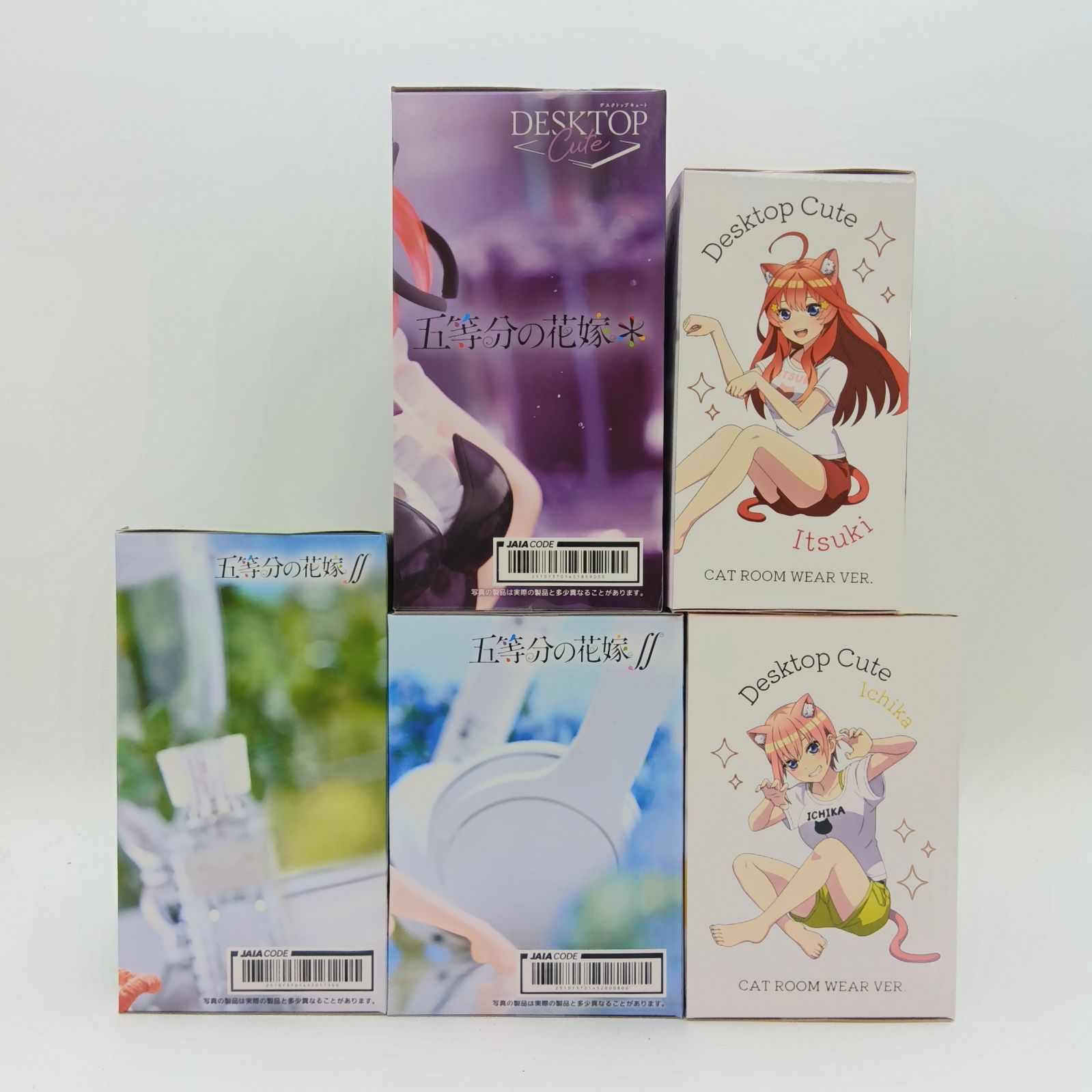 未開封】五等分の花嫁 フィギュア 5体セット まとめ売り 中野一花 中野