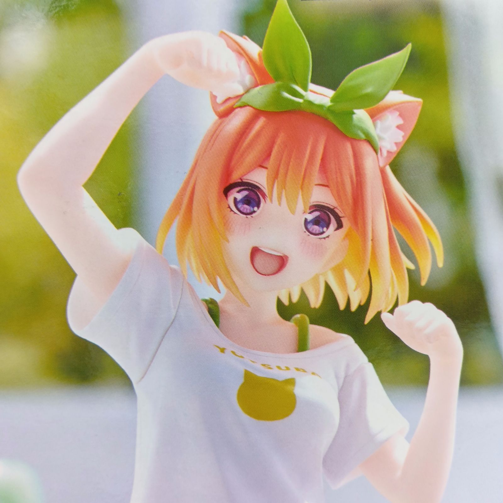未開封】五等分の花嫁 フィギュア 5体セット まとめ売り 中野一花 中野