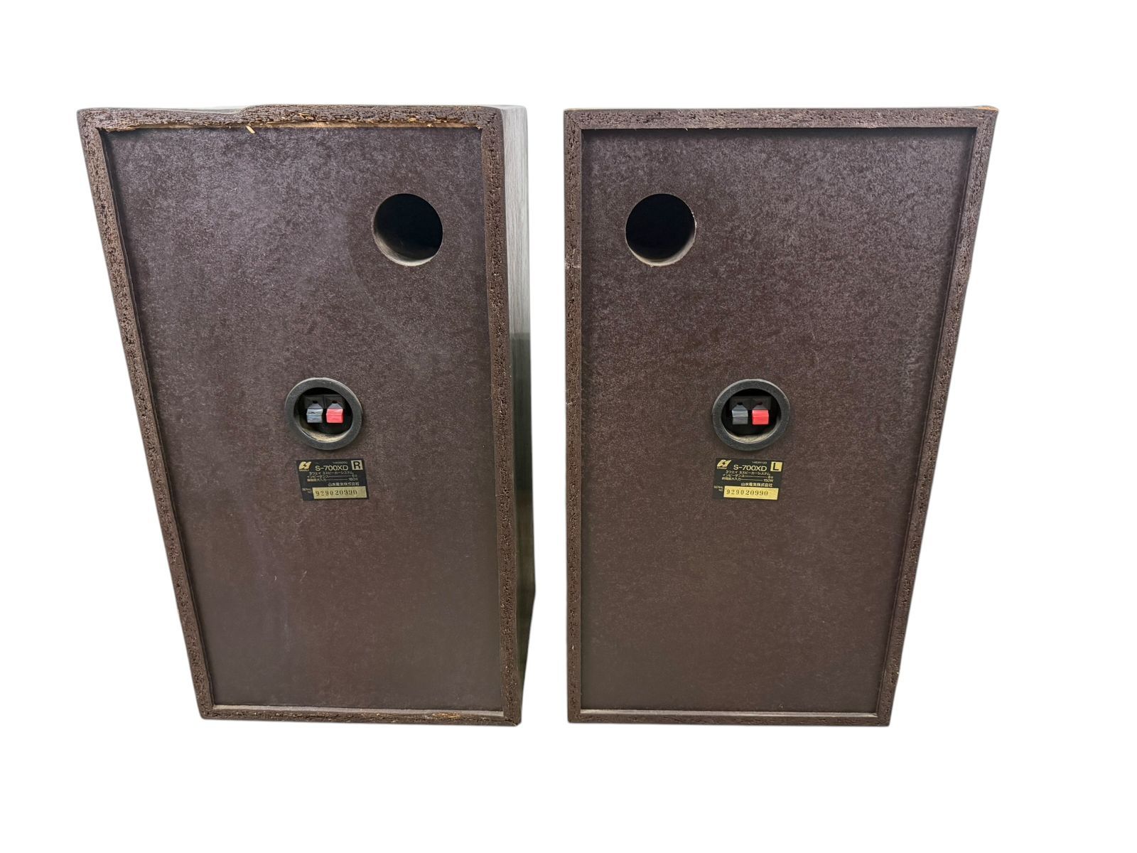 SANSUI サンスイ S-700XD 3WAY3スピーカーシステム 左右 セット - メルカリ