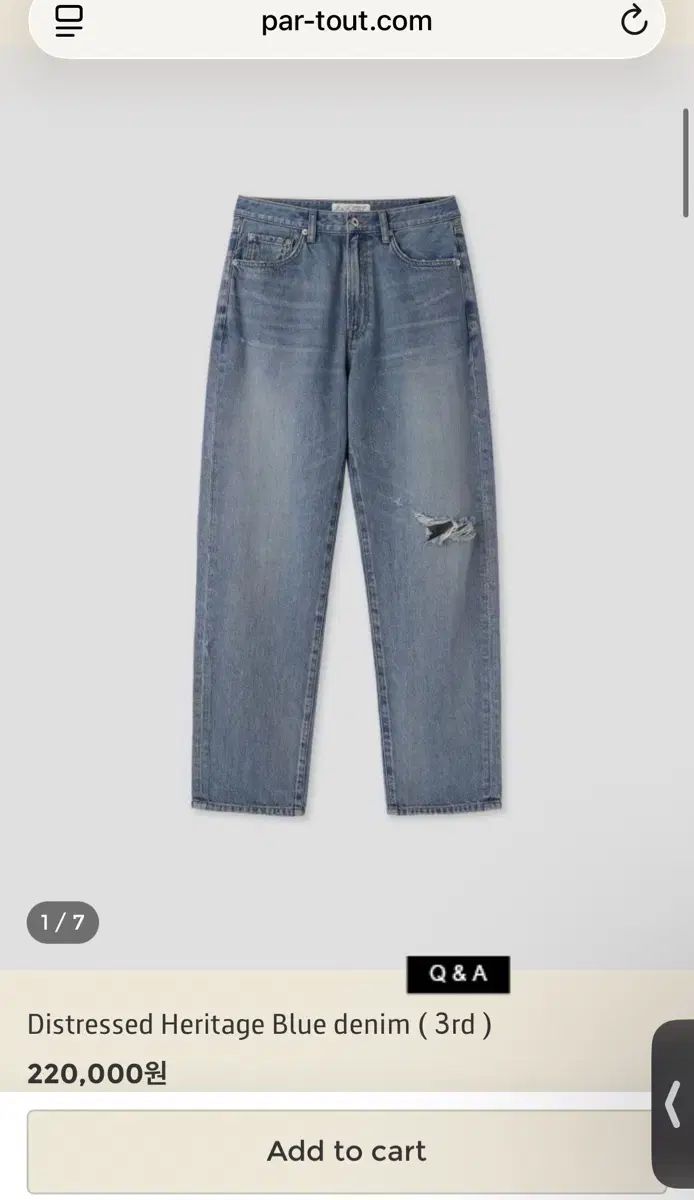 パークトゥ Distressed Heritage Blue Denim