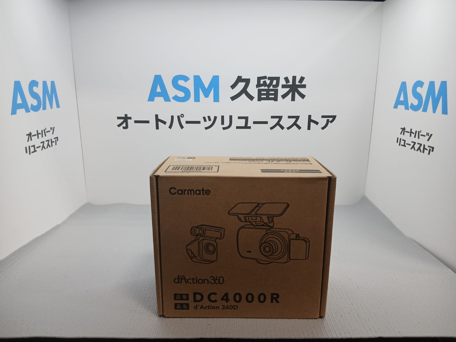 ｶｰﾒｲﾄ　ﾀﾞｸｼｮﾝDC4000R　3ｶﾒﾗﾄﾞﾗｲﾌﾞﾚｺｰﾀﾞｰ　新品、未使用　オク097