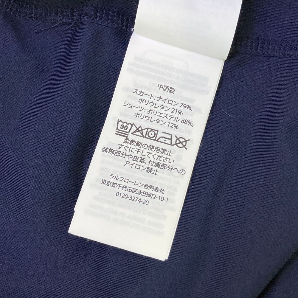 サイズ：XS RLX ラルフローレン インナー付 ストレッチ スカート 総柄
