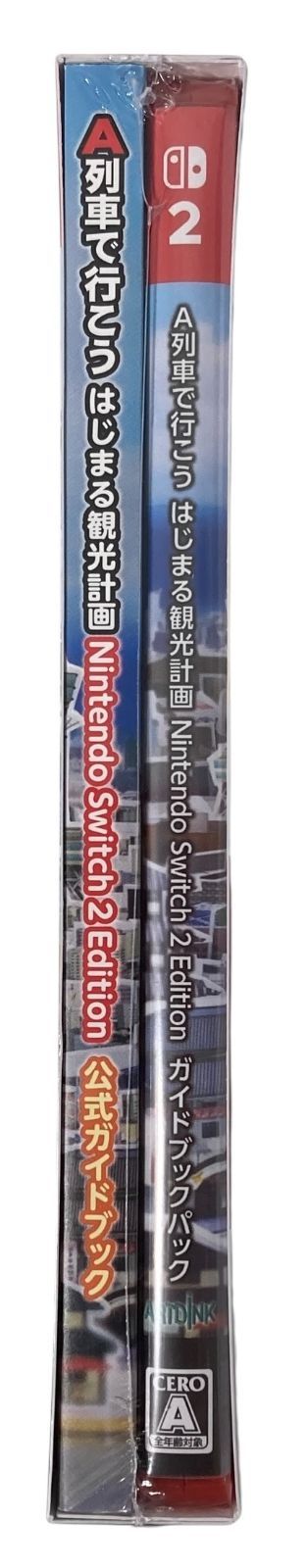 s1100【新品未開封・ガイドブック同梱】A列車で行こう はじまる観光