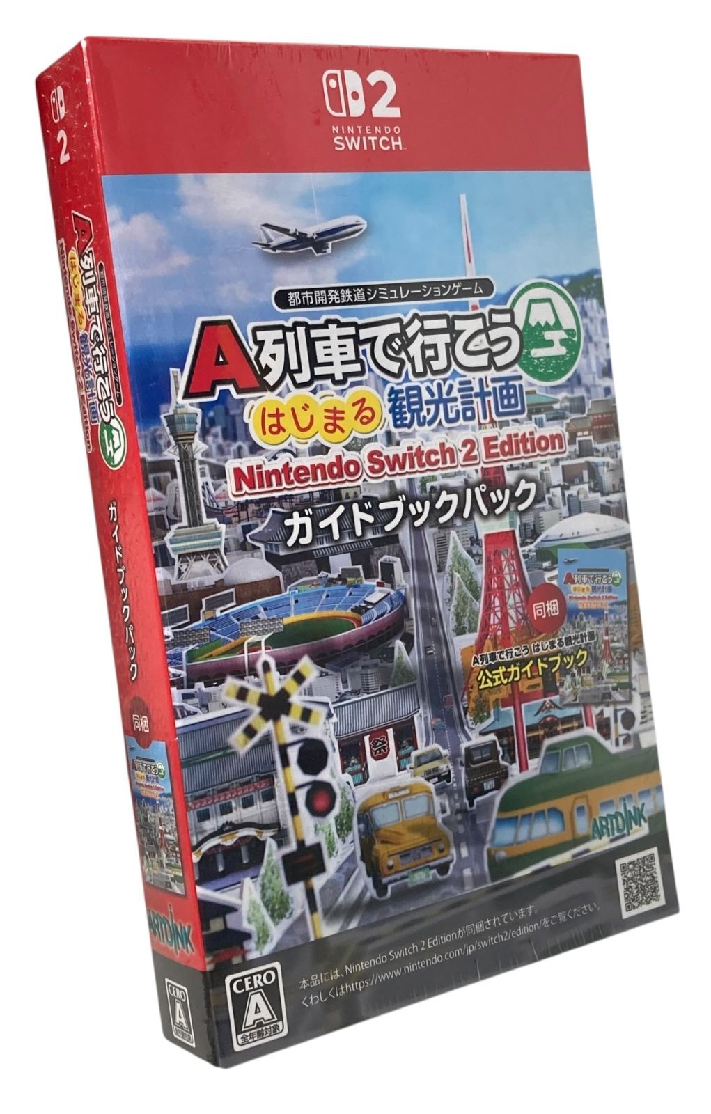 s1100【新品未開封・ガイドブック同梱】A列車で行こう はじまる観光