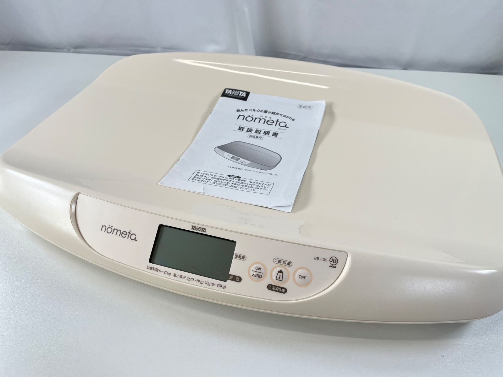 ☆動作確認済み TANITA タニタ nometa ベビースケール 2024年製 BB-105