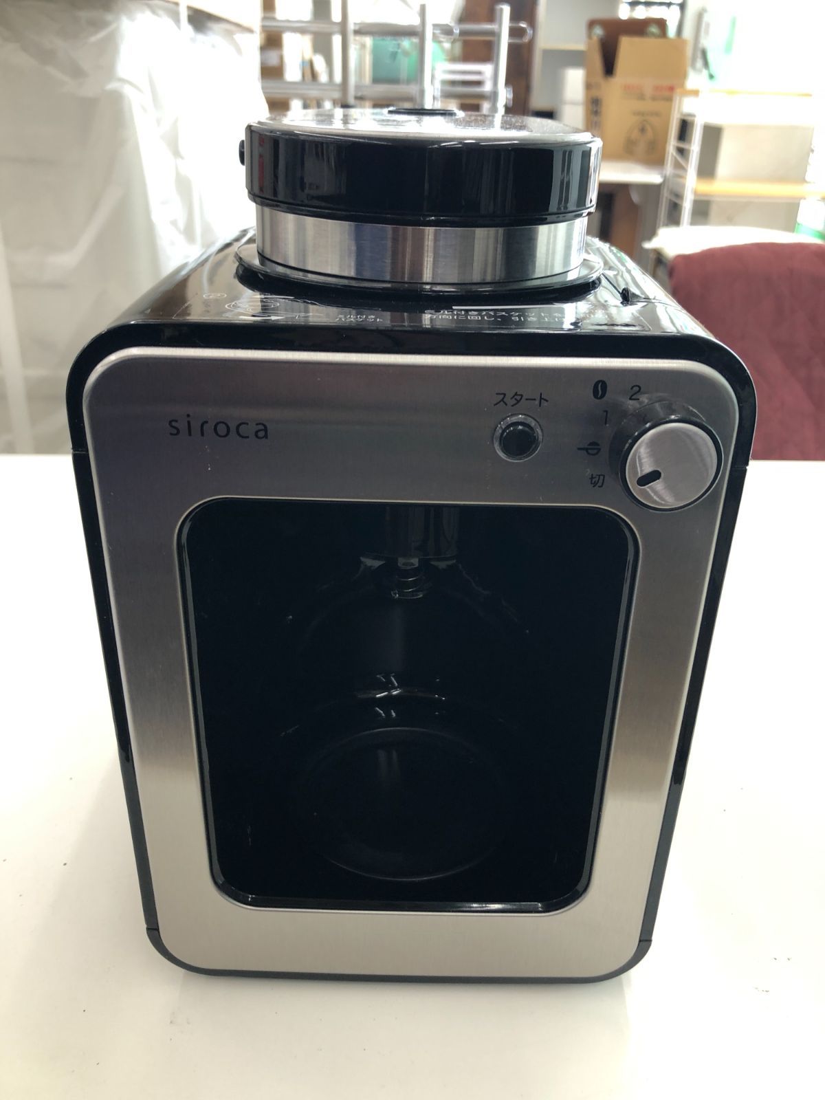 ★リユースのサカイ幸手店★siroca　シロカ　コーヒーメーカー　23年製　SC-A211　管理0629-003
