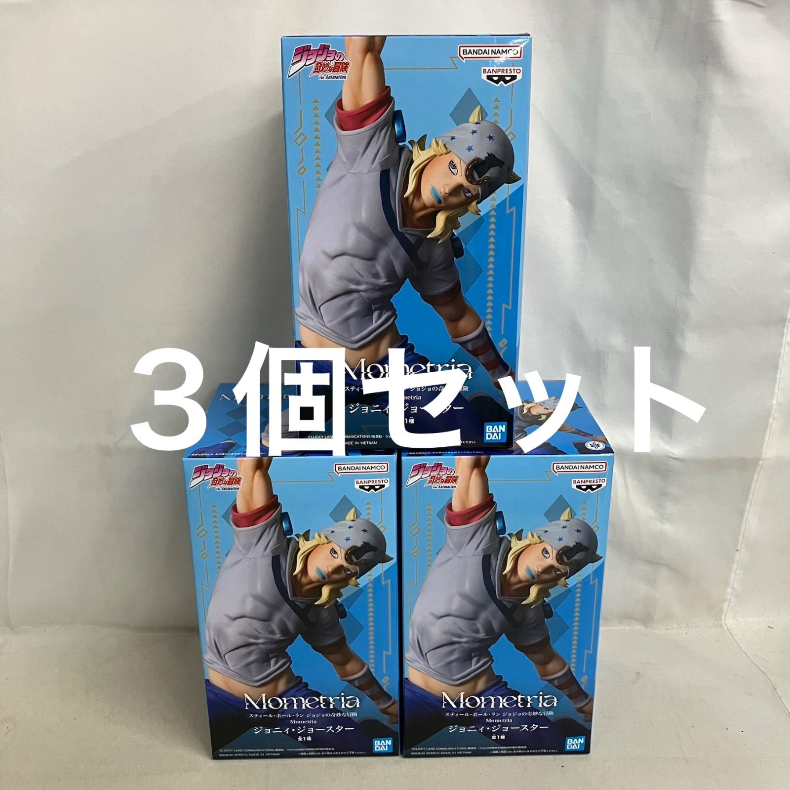 ジョジョの奇妙な冒険　Mometria フィギュア7点セット 未開封 ジョジョの奇妙な冒険 ジョニィ・ジョースター Mometria