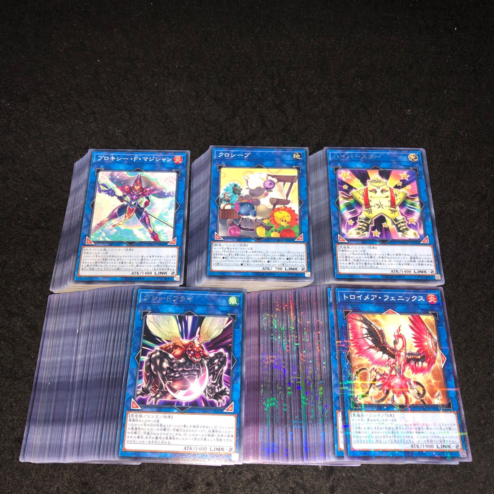 遊戯王 No.P5790 大量 トロイメアフェニックス グレートフライ