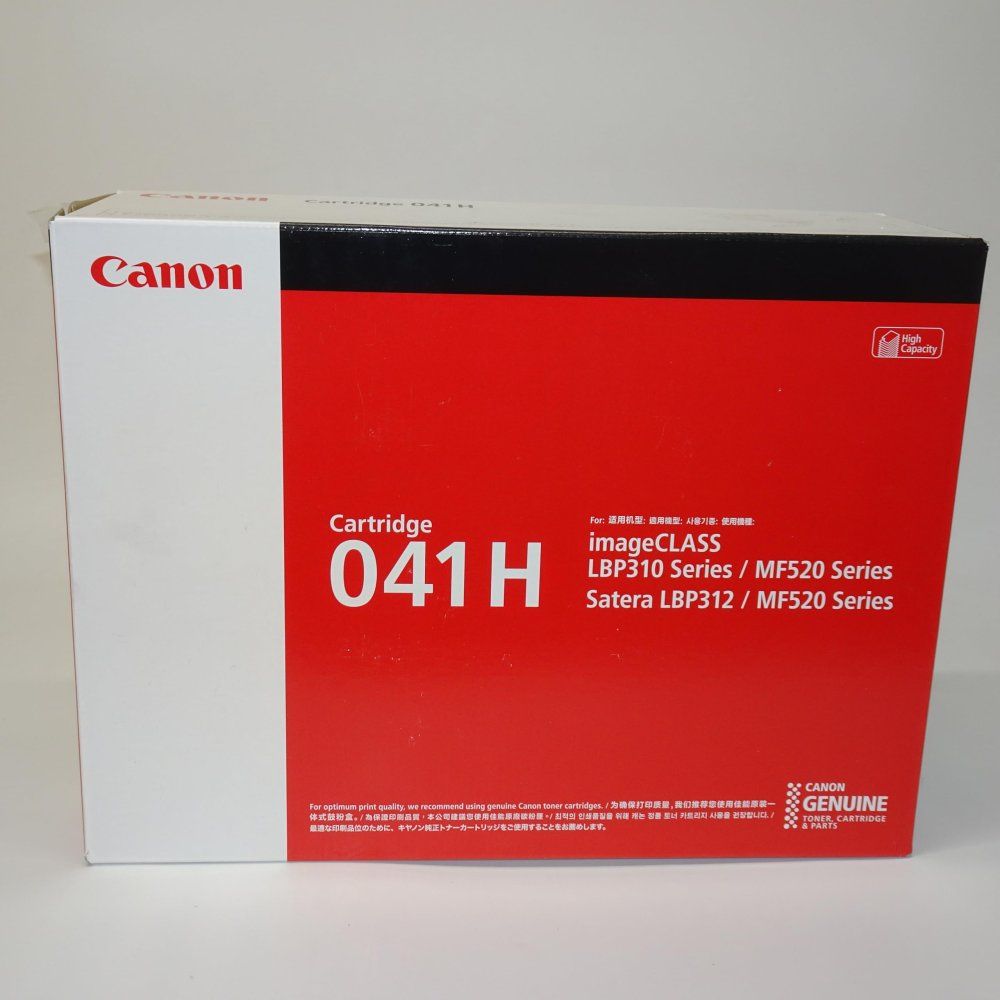 キヤノン トナーカートリッジ041H CRG-041H