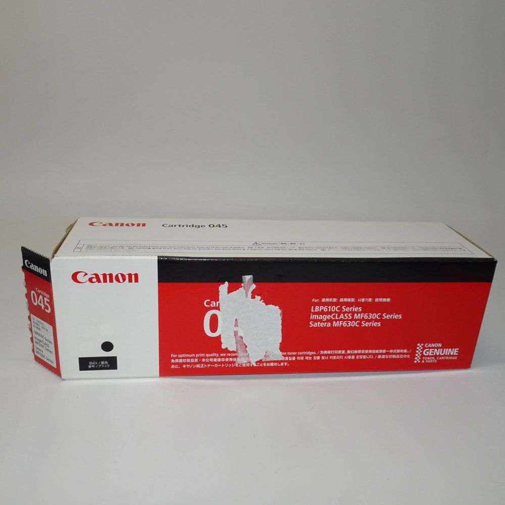 PC周辺機器 Canon 純正 トナーカートリッジ 045 ブラック