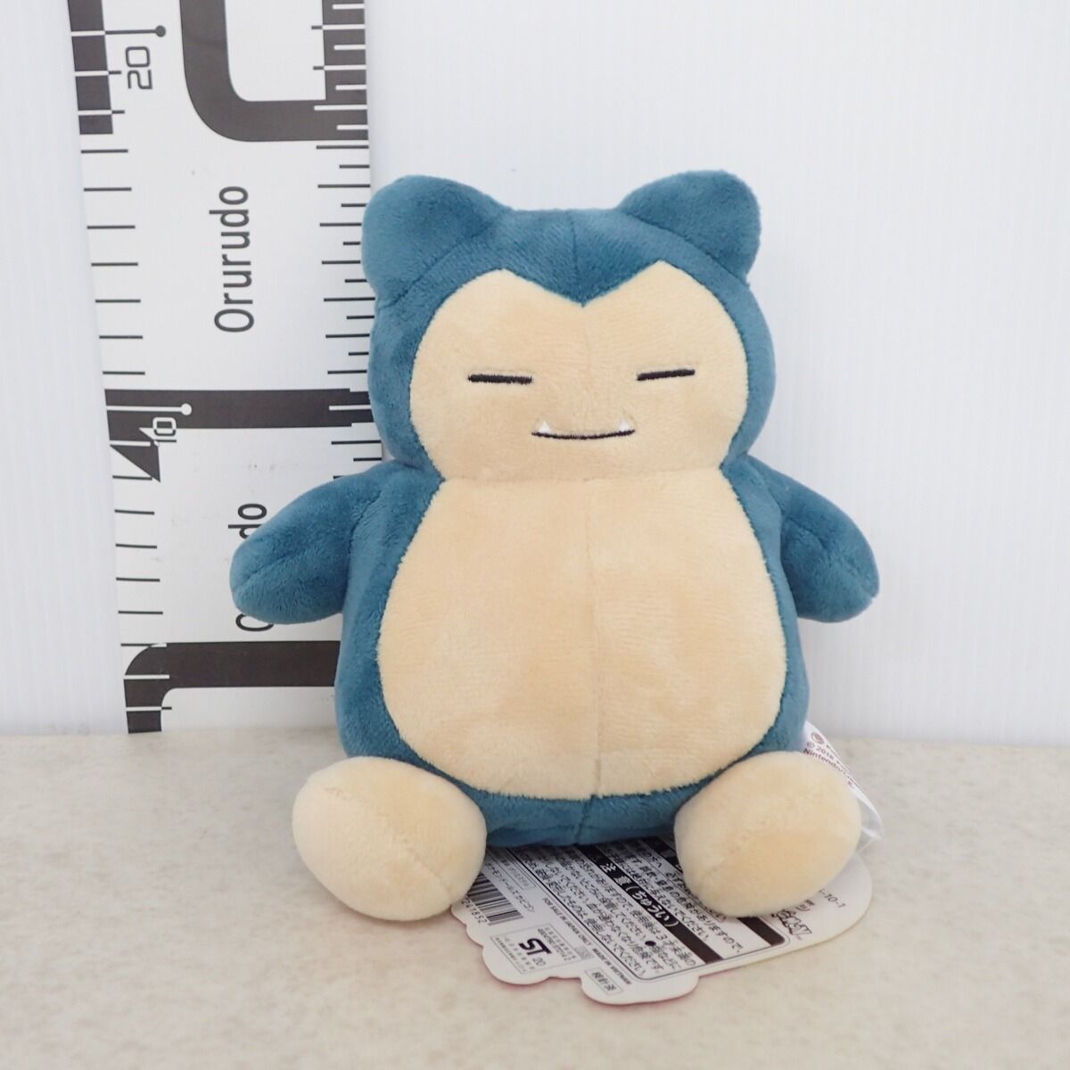 ポケットモンスター カビゴン ぬいぐるみ タグ付き ポケモンセンター ポケモンドールズ カビゴン ぬいぐるみ 紙タグ付き
