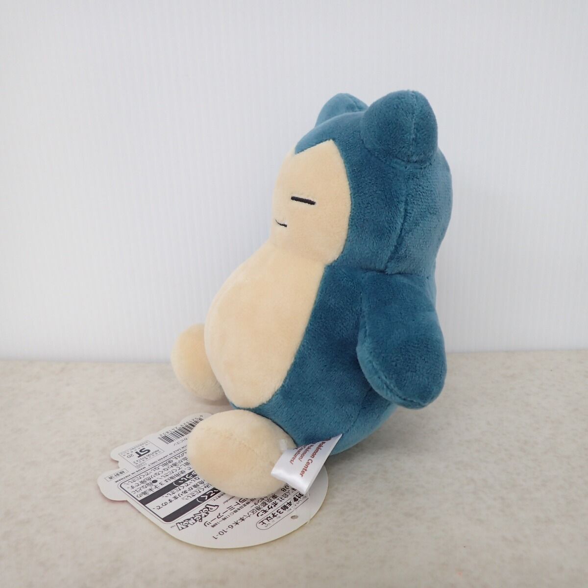 ポケモンセンター ポケモンドールズ カビゴン ぬいぐるみ 紙タグ付き