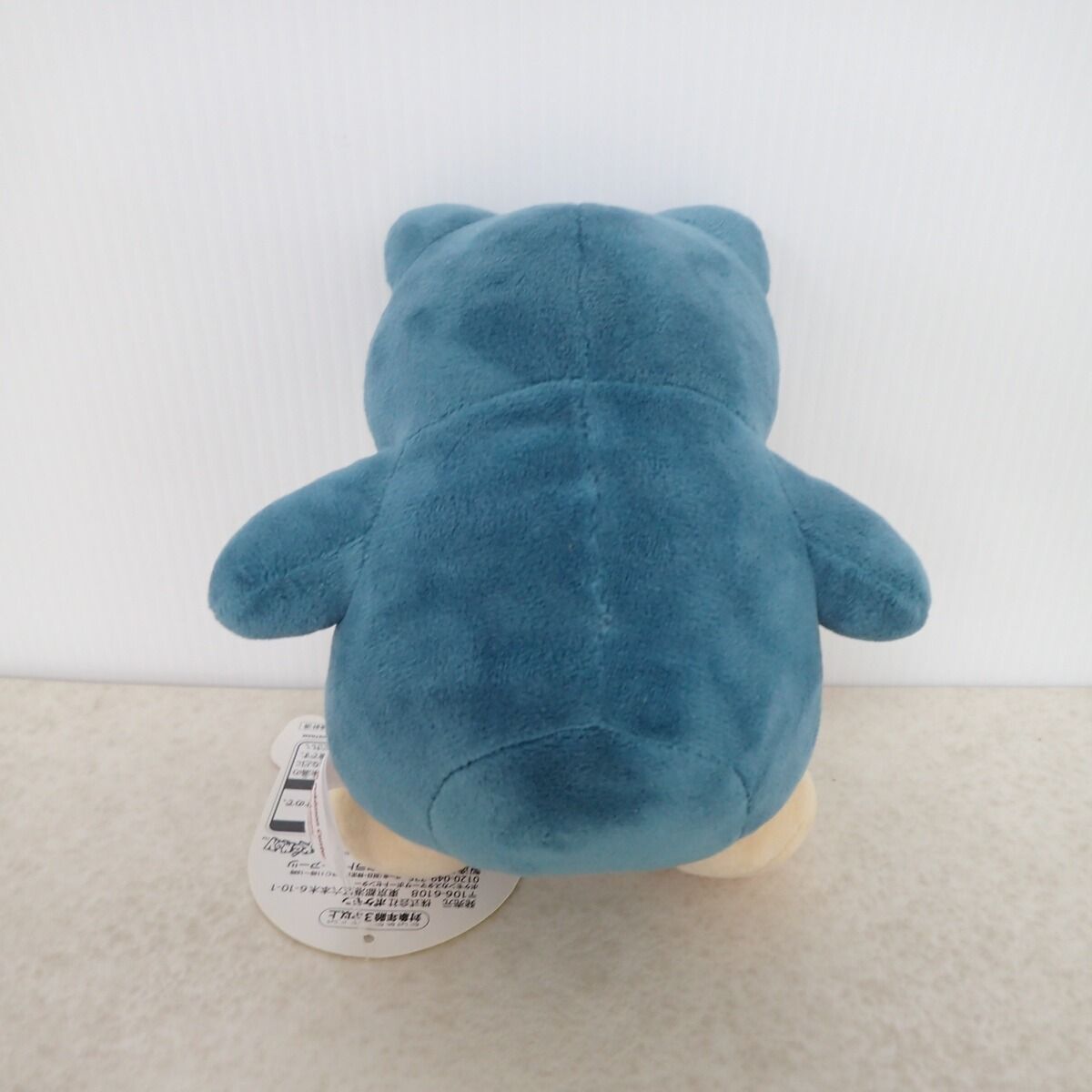 ポケモンセンター ポケモンドールズ カビゴン ぬいぐるみ 紙タグ付き