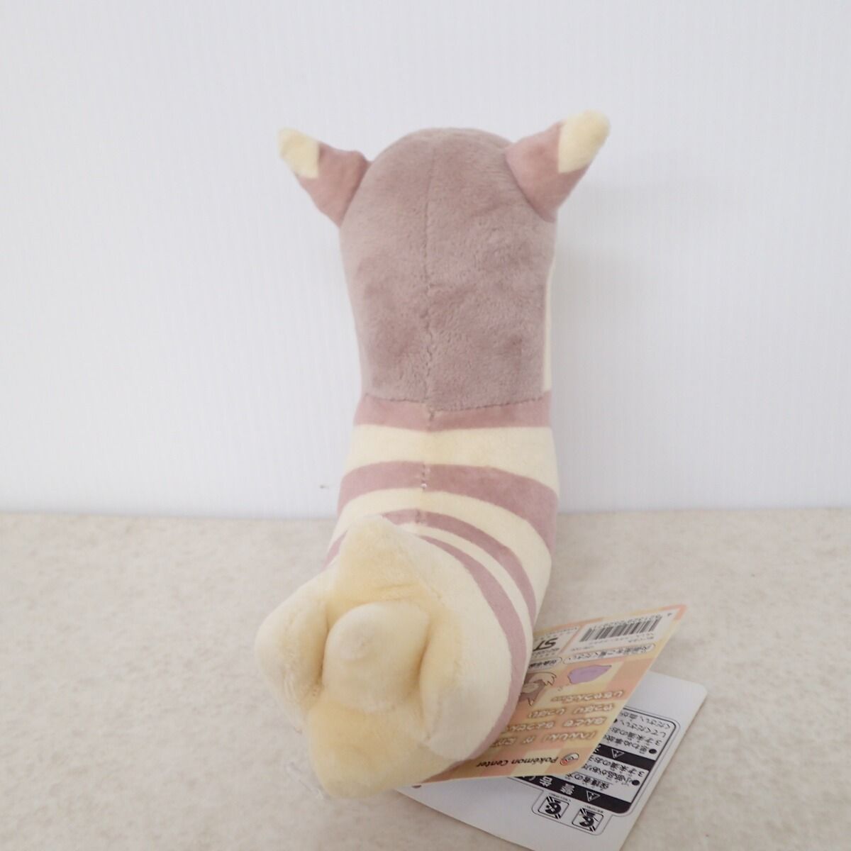 ポケモンセンター ぬいぐるみ へんしん!メタモン オオタチ 紙タグ付き