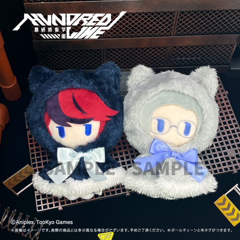 予約】【新品】HUNDRED LINE -最終防衛学園- ケープたぴぬい 蒼月衛人