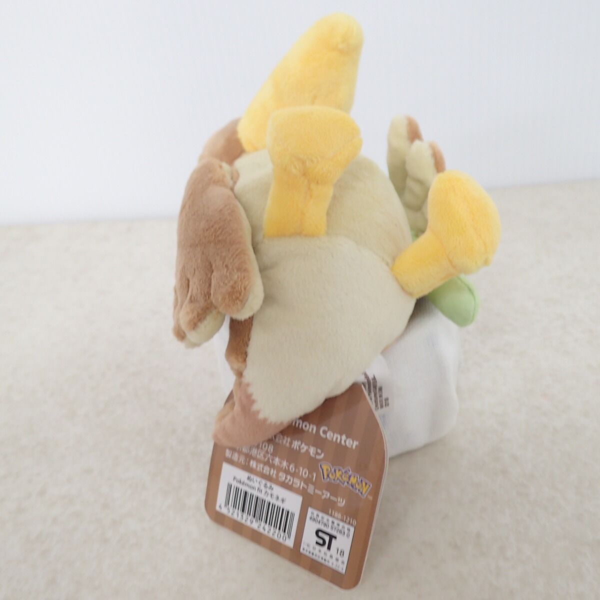 ポケモンセンター fit カモネギ 紙タグ付き ポケットモンスター - メルカリ