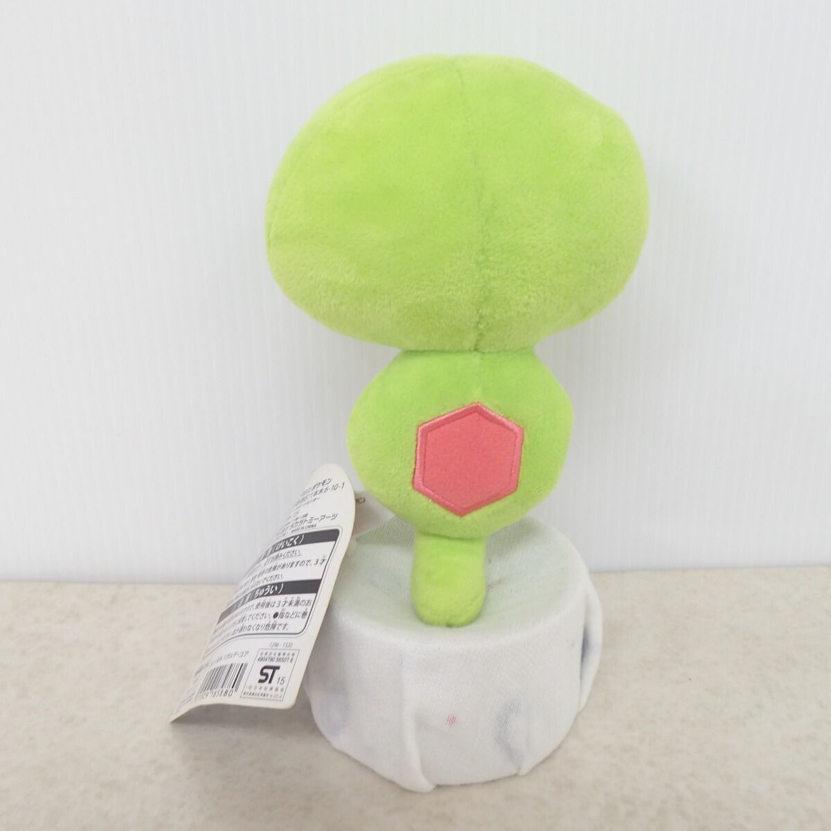 ポケモンセンター ぬいぐるみ ジガルデ・コア 紙タグ付き