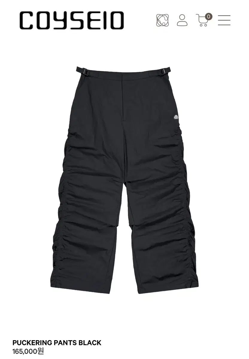 ISSEY MIYAKE イッセイミヤケ PUCKERING PANTS BLACK サイズ 1
