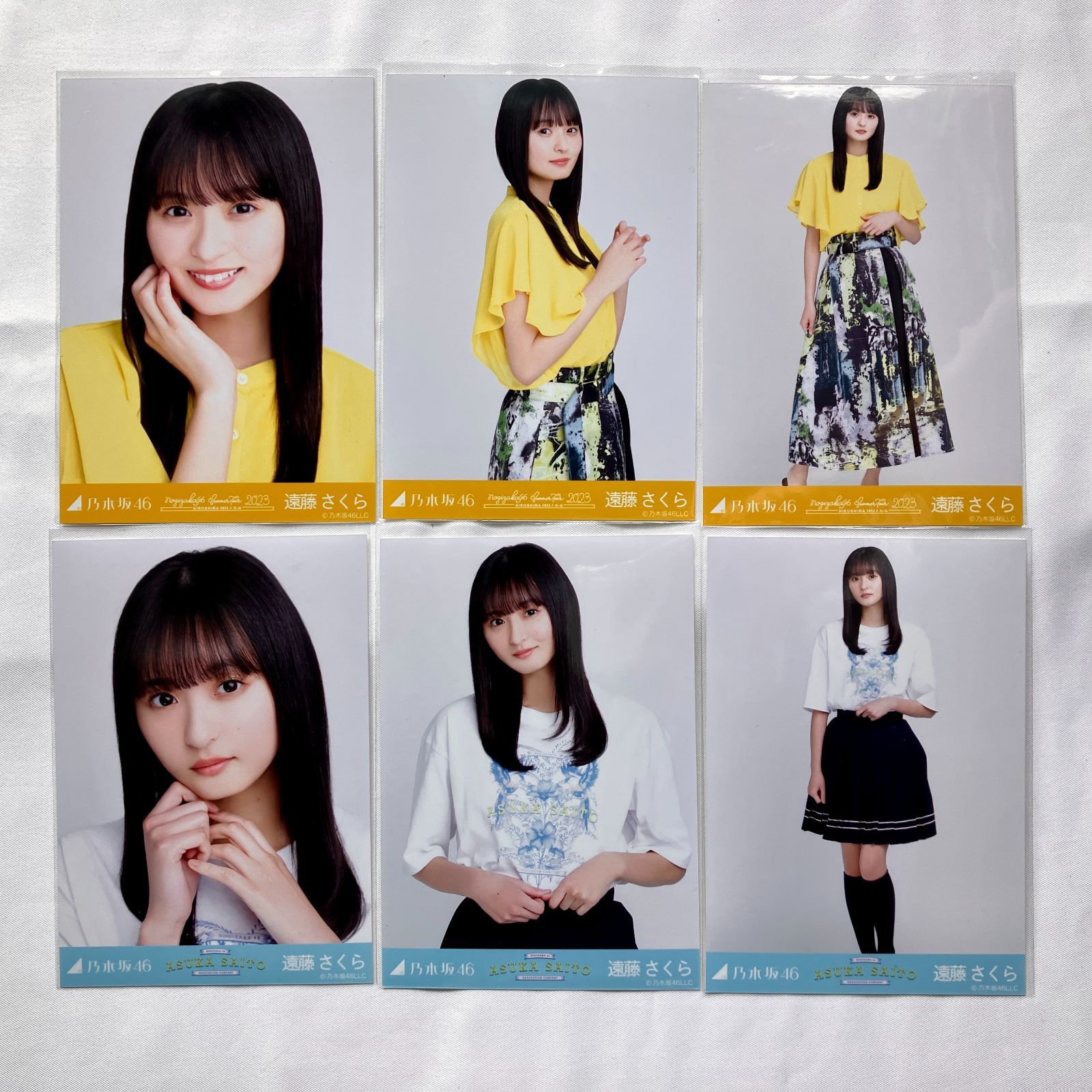 乃木坂46 遠藤さくら 生写真 コンプ 5セット NL6207P f115 - メルカリ