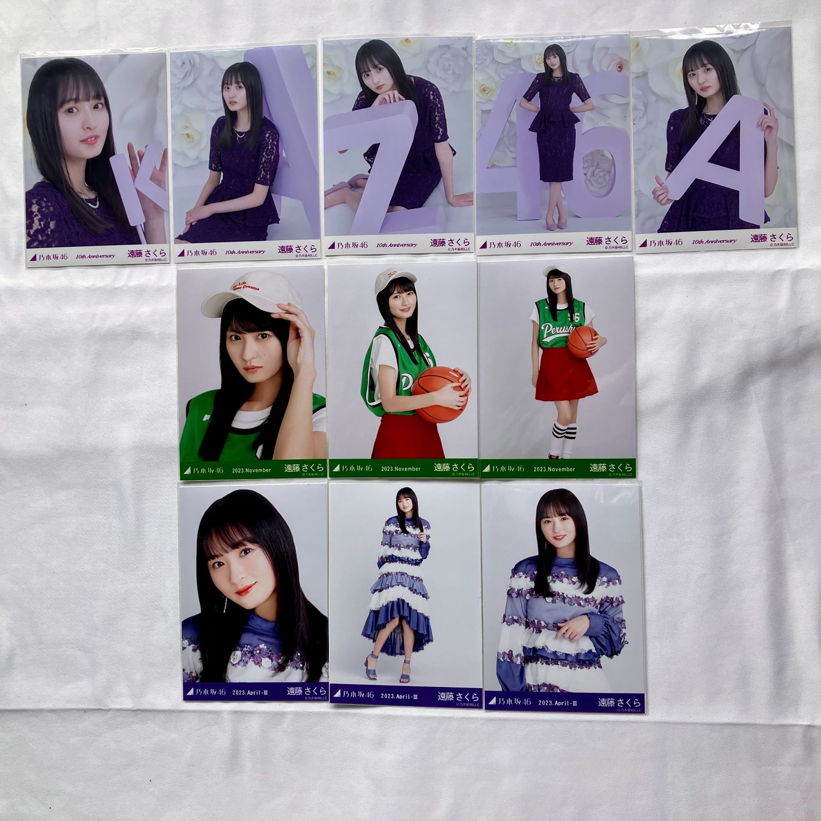 乃木坂46 遠藤さくら 生写真 コンプ 5セット NL6207P f115 - メルカリ