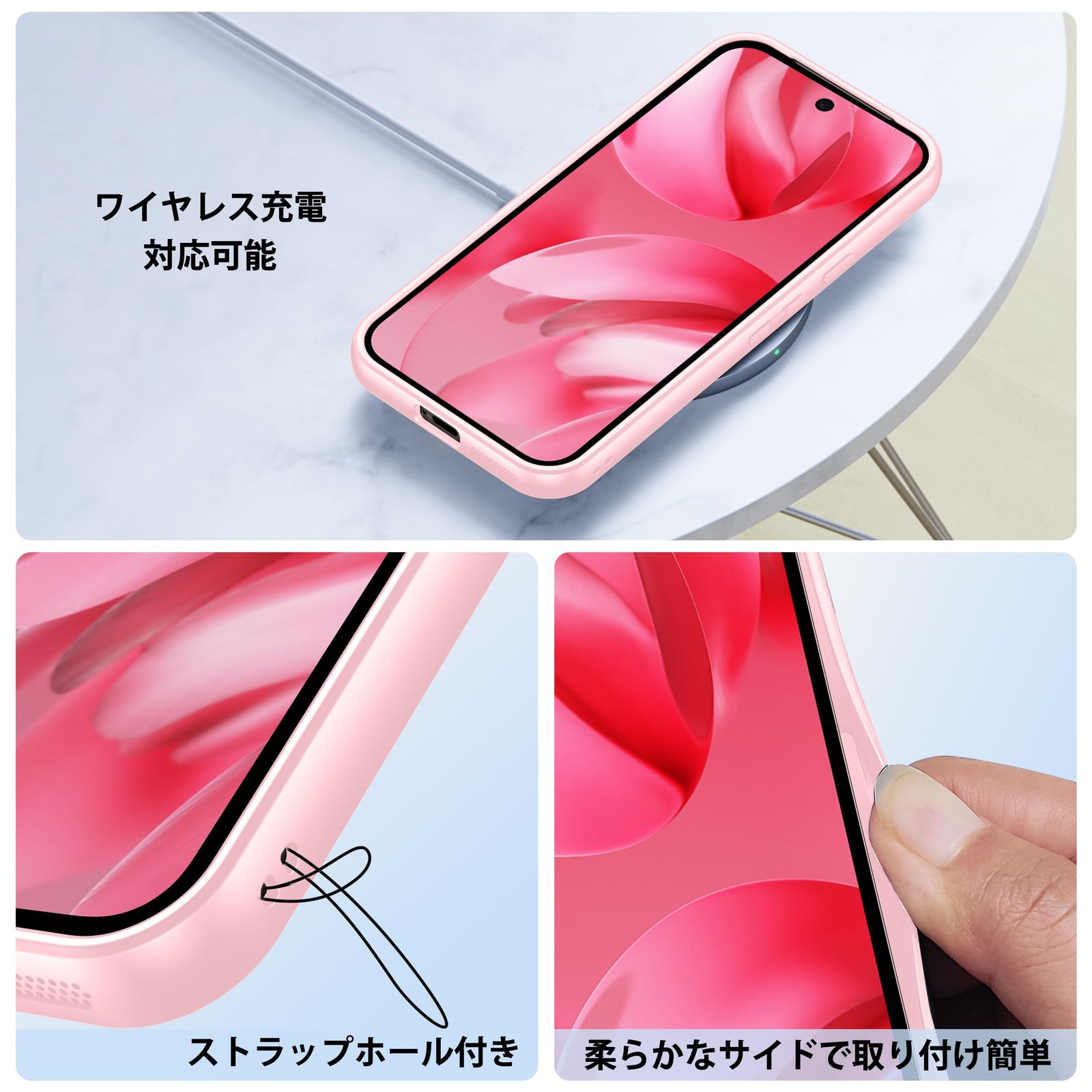 Google Pixel 9a 用 ケース ピンク 耐黄変 耐衝撃 グーグルピクセル9a