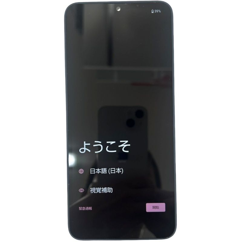 SIMフリー SHARP AQUOS wish4 A403SH Softbank ○判定 ブラック