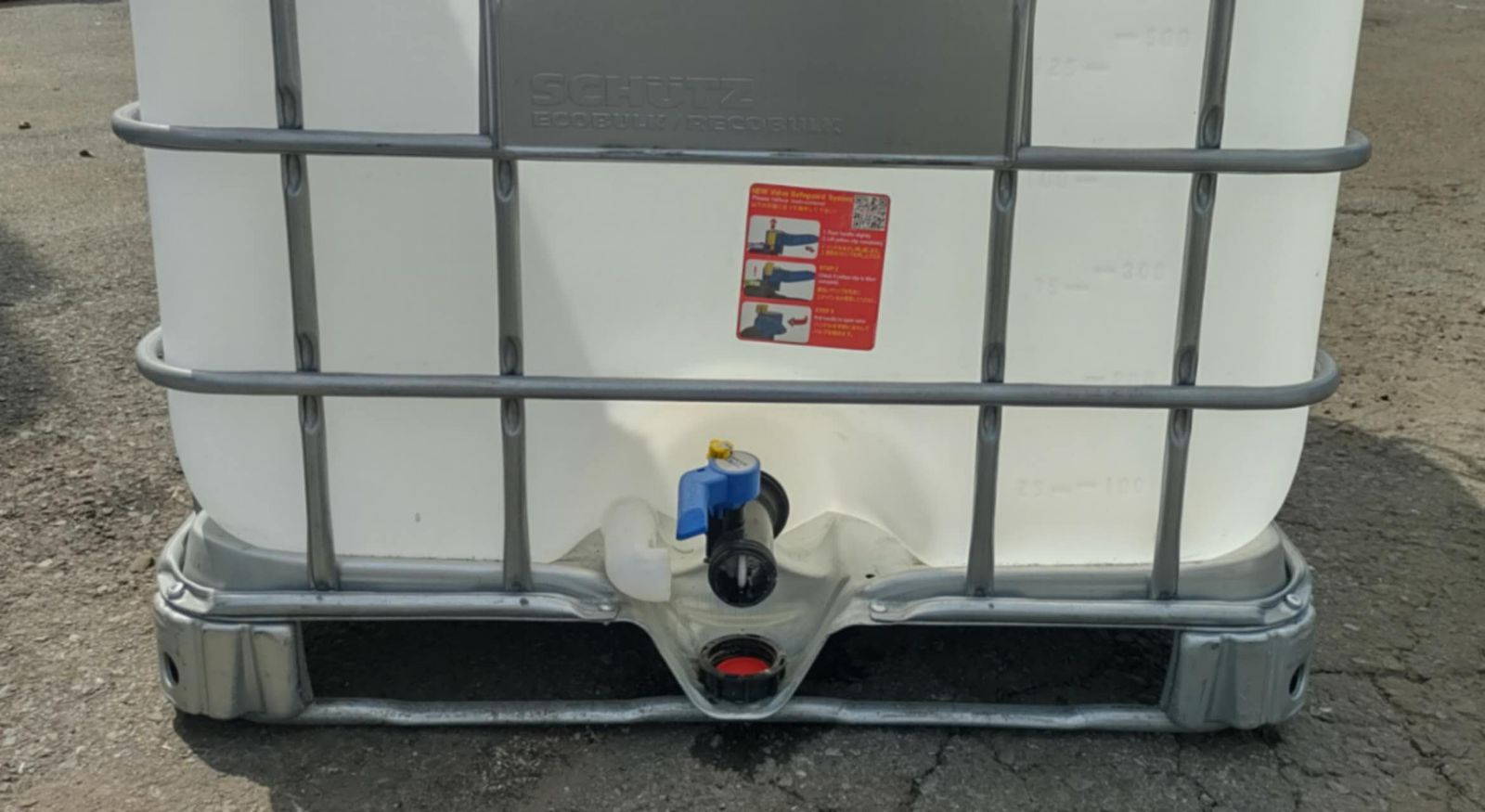 茨城引取限定】【中古】【1個】1180mm×950mm×H1150mm 貯水タンク IBC