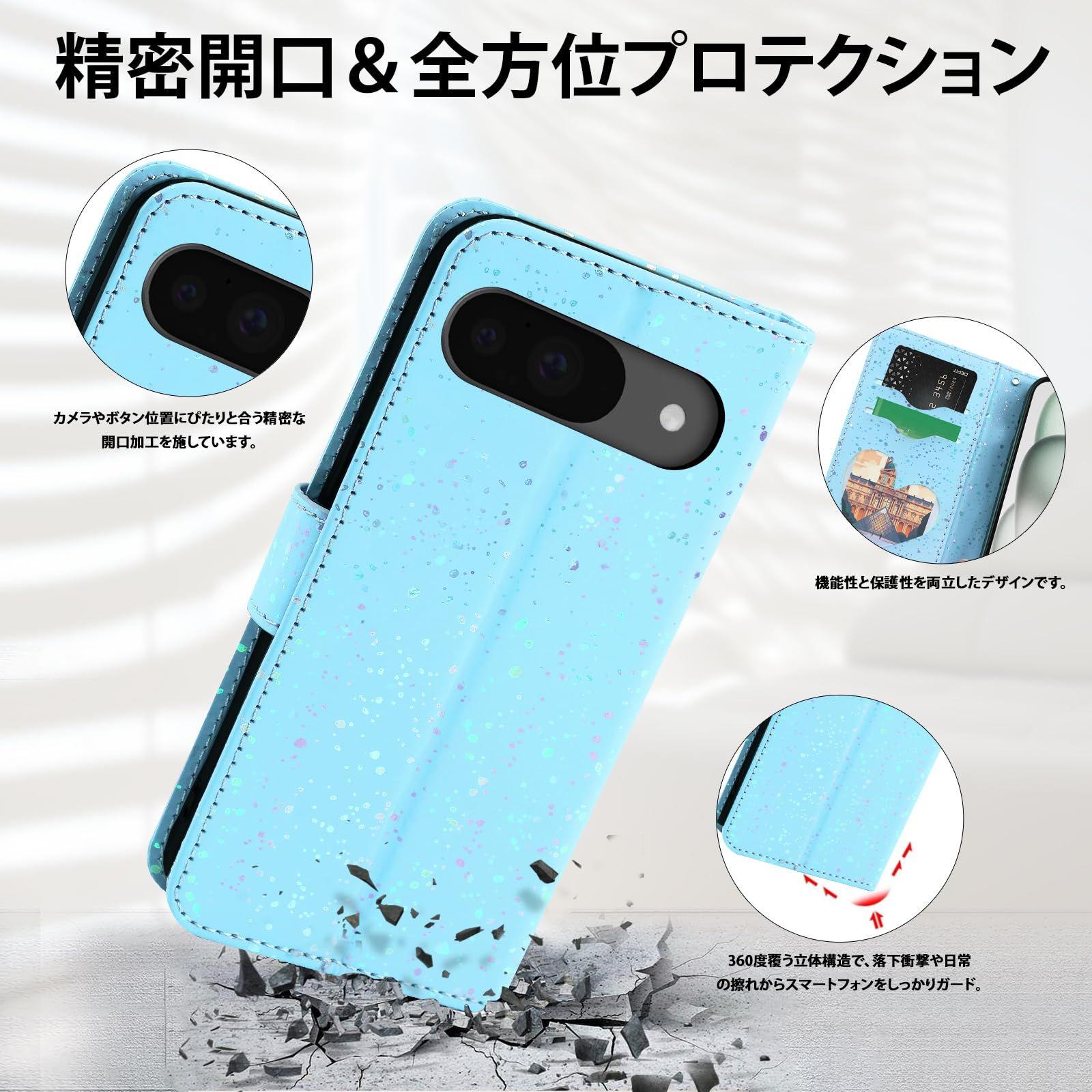 laddutoi ぐーくるぴくせる9 ケース グーグルピクセル9プロ ケース