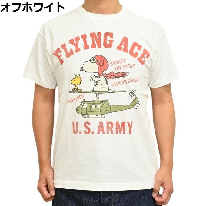 トイズマッコイ TOYS McCOY TMC2638 オフホワイト色 半袖Ｔシャツ スヌーピー PEANUTS TEE SNOOPY FLYING ACE メンズ トップス tmc2638