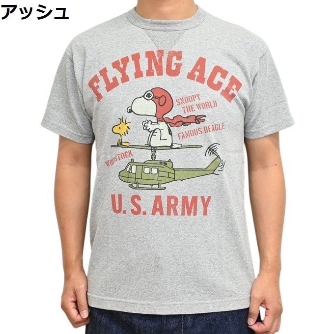 トイズマッコイ TOYS McCOY TMC2638 アッシュ色 半袖Ｔシャツ スヌーピー PEANUTS TEE SNOOPY FLYING ACE メンズ トップス tmc2638