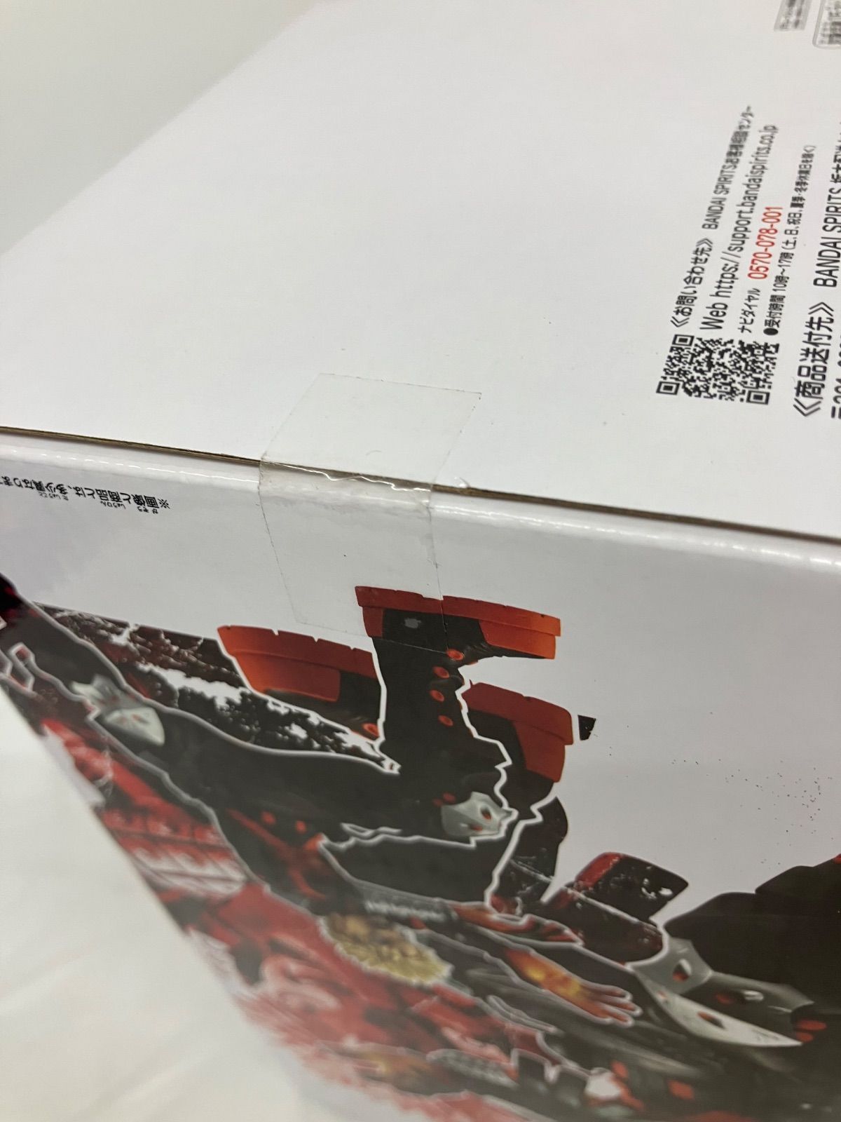 未開封 僕のヒーローアカデミア フィギュア 3種6個セット LF6C70 f101