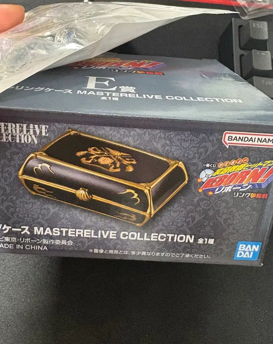 送料込み56) 家庭教師ヒットマンREBORN! E賞 F賞 リング7個セット 全種 フルセット まとめ