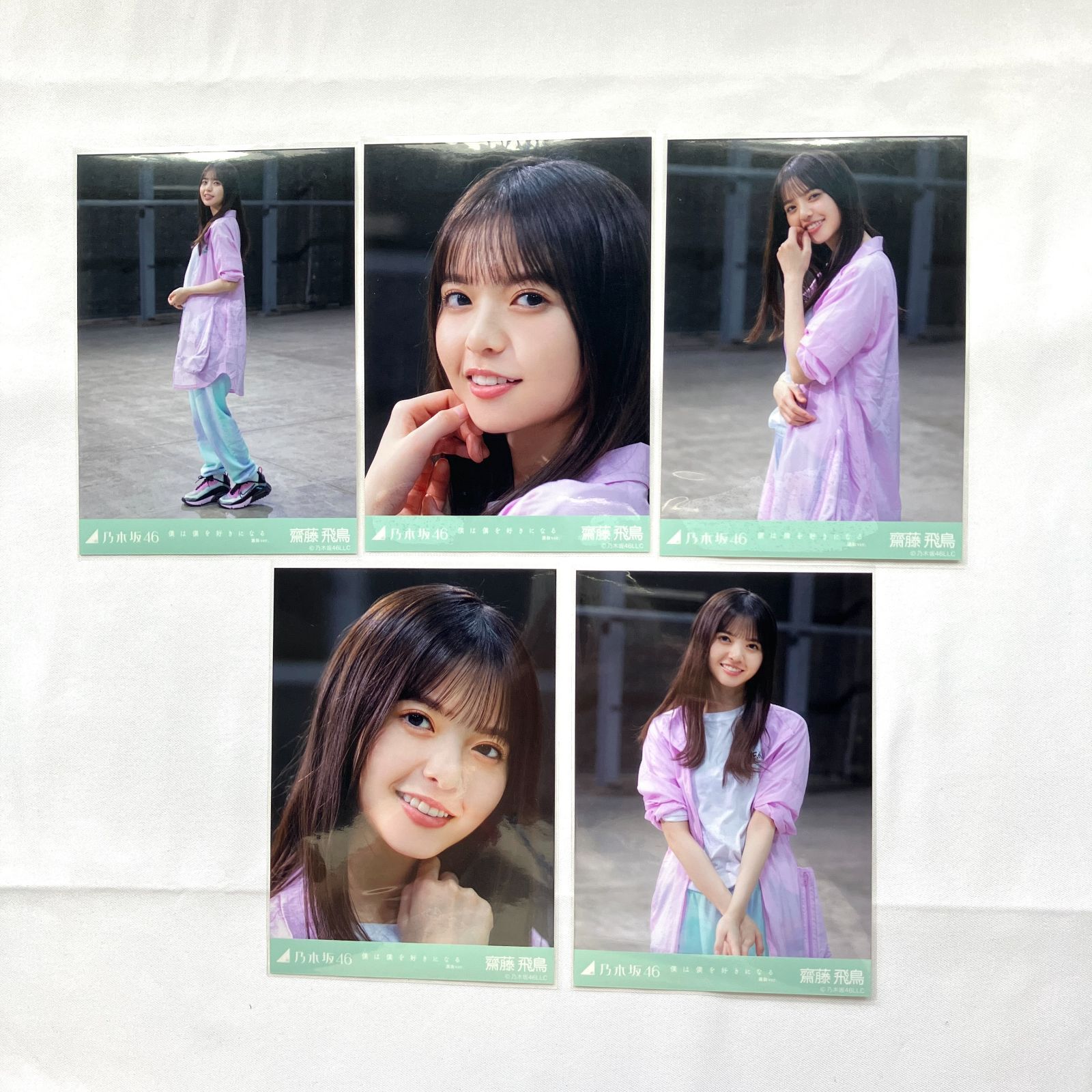 乃木坂46 齋藤飛鳥 生写真 コンプ 6セット NL6215P f115 - メルカリ