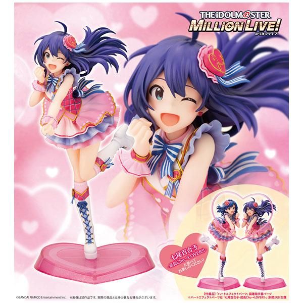 【新品】 アイドルマスター ミリオンライブ! 望月杏奈 -成長Chu→LOVER!!- フィギュア