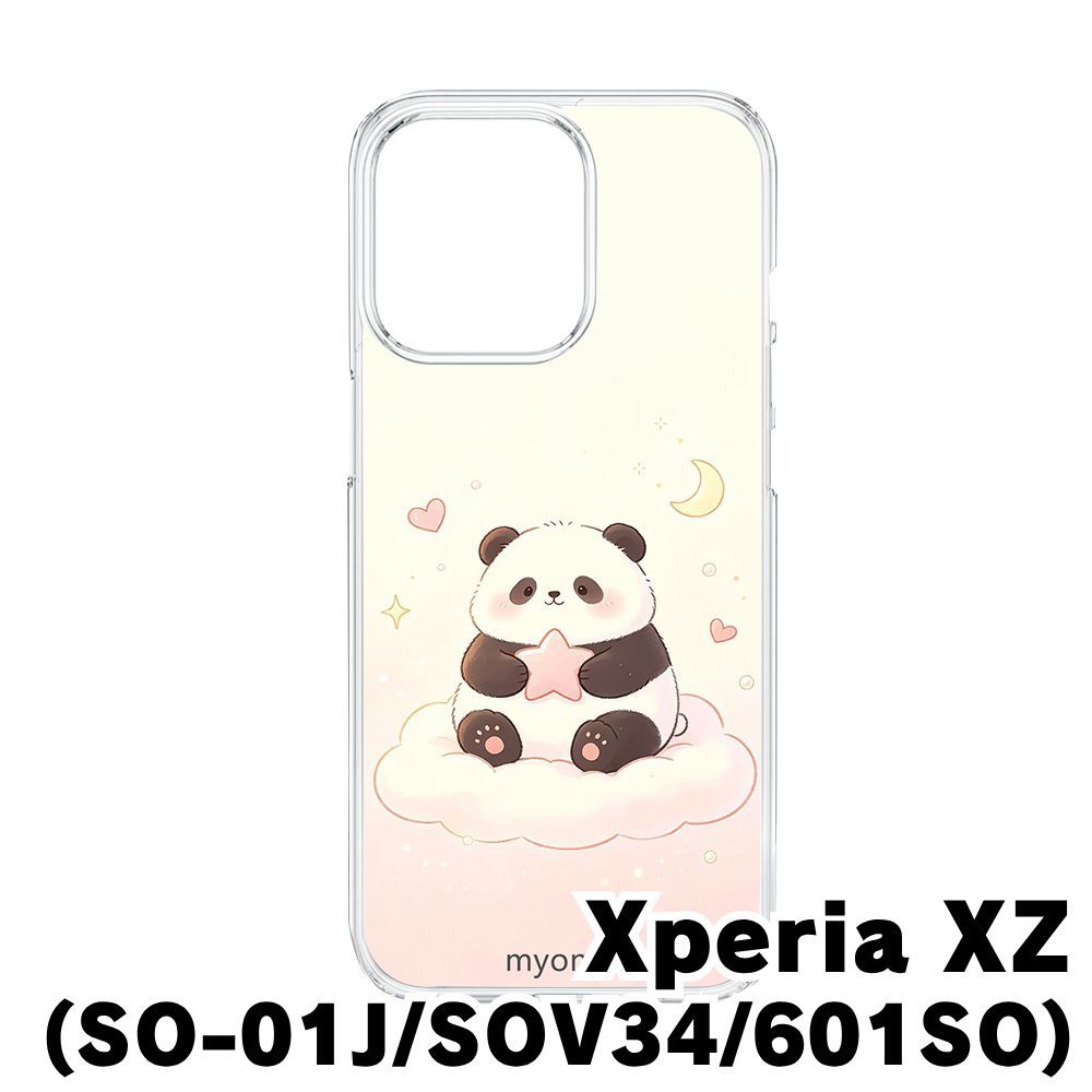Panda Doinker5.4 ハードケース付き 新品未使用】SO-01J/SOV34/601SO Xperia XZ クリア ハードケース (雲上