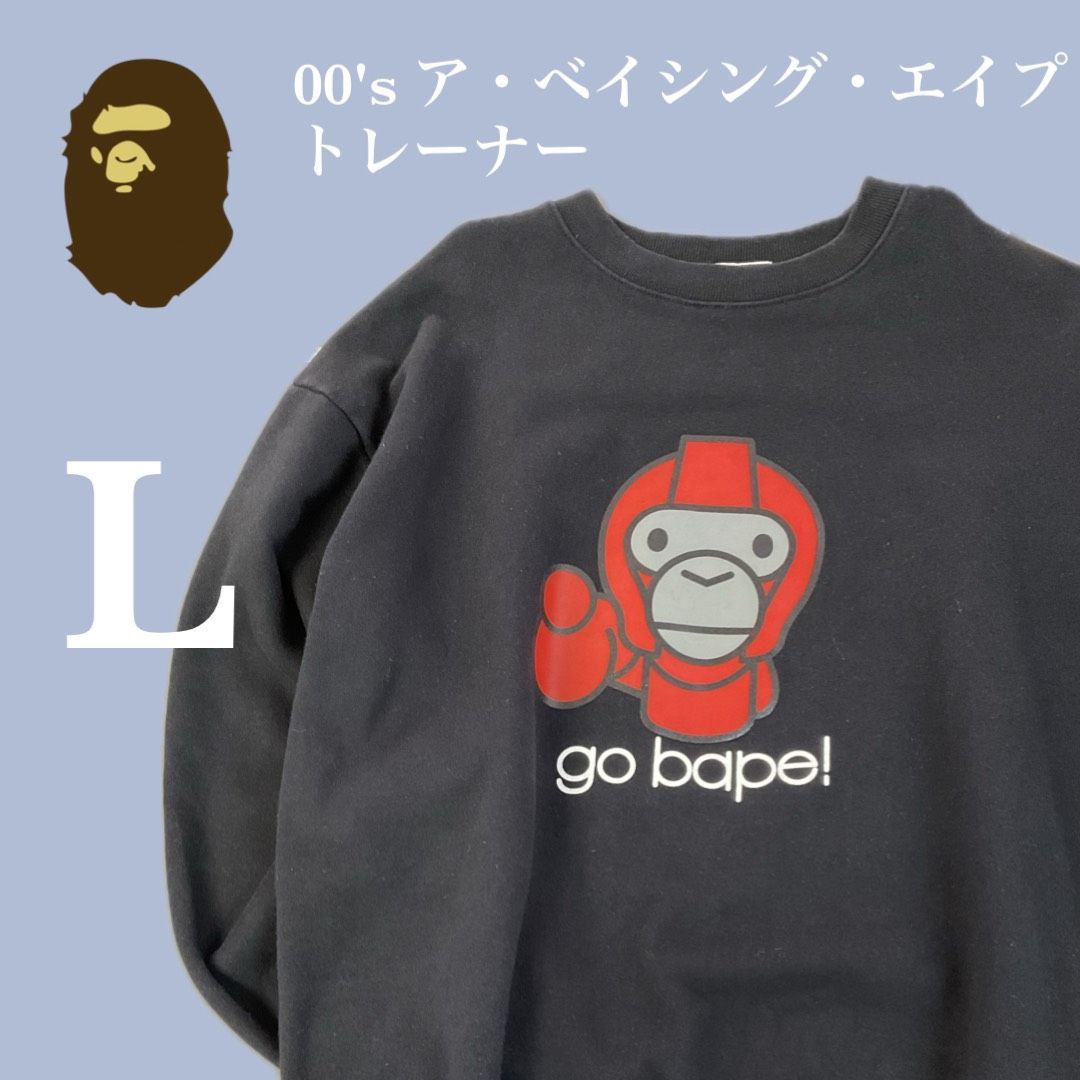 エイプ トレーナー エイプ トレーナー レディース トレーナー ブランドア ベイシング