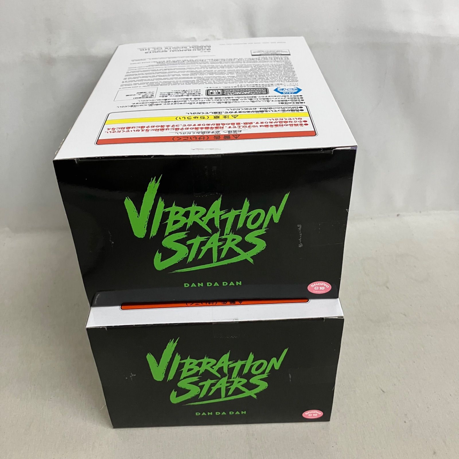 未開封 ダンダダン VIBRATION STARS ジジ オカルン 変身 フィギュア 6