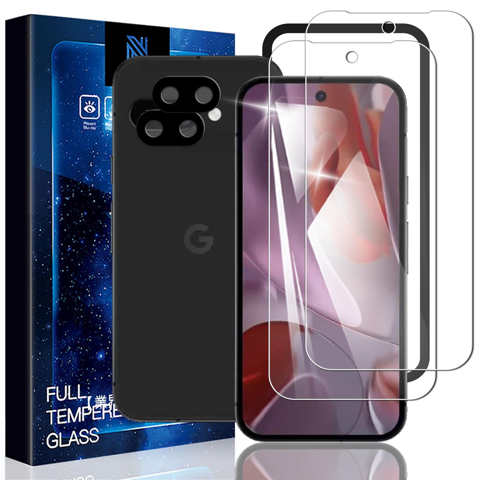 Nutmeg【2+2枚セット】Google Pixel 9a ガラスフィルム + Google Pixel