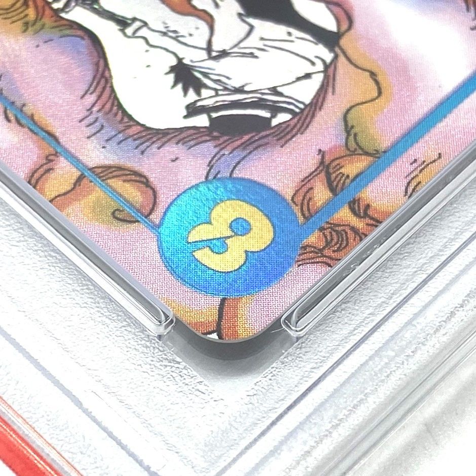 ☆PSA10 ワンピースカード モンキー・D・ルフィ SEC OP11-118 ギア4