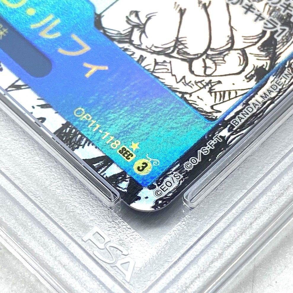 ☆PSA10 ワンピースカード モンキー・D・ルフィ SEC OP11-118 ギア4