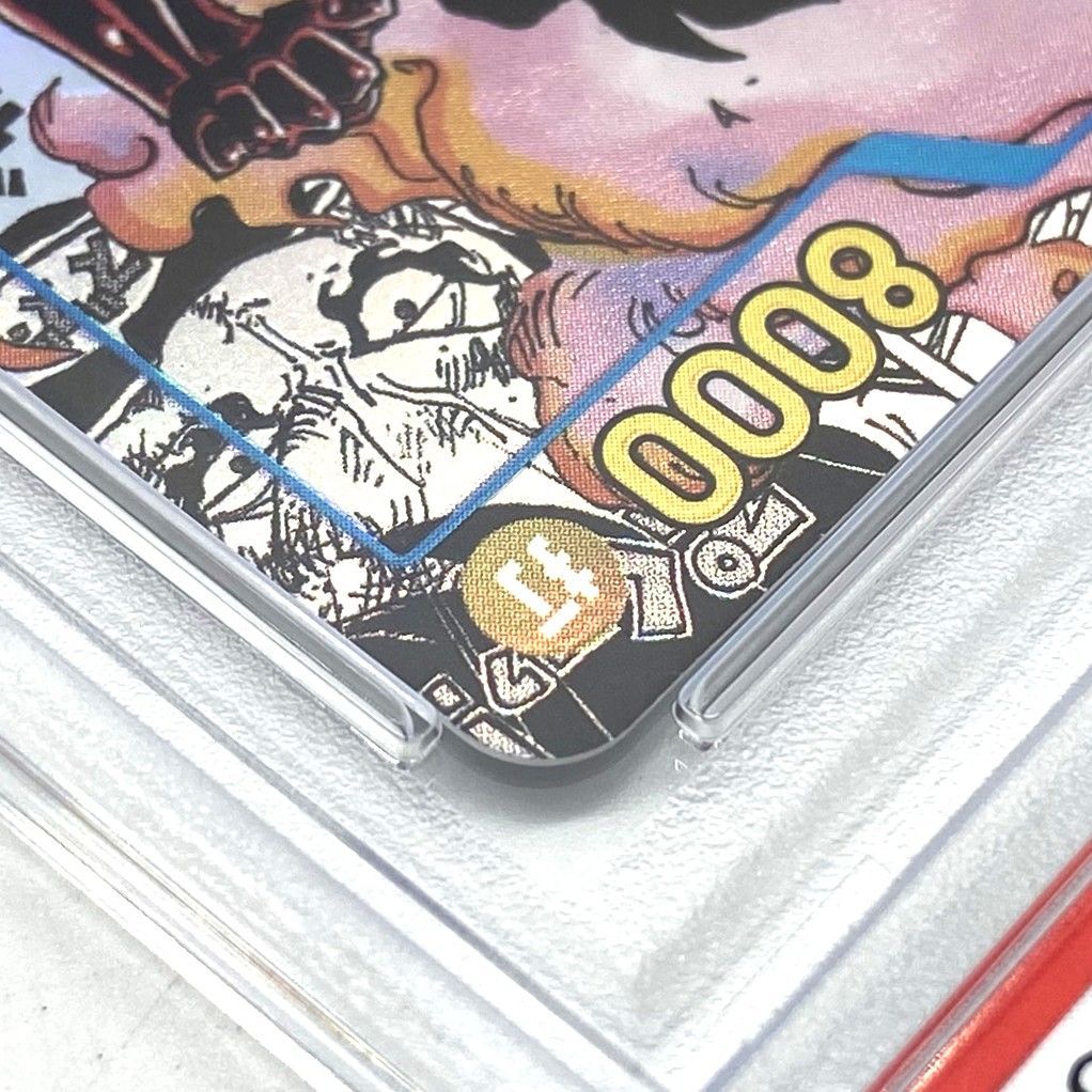 ☆PSA10 ワンピースカード モンキー・D・ルフィ SEC OP11-118 ギア4