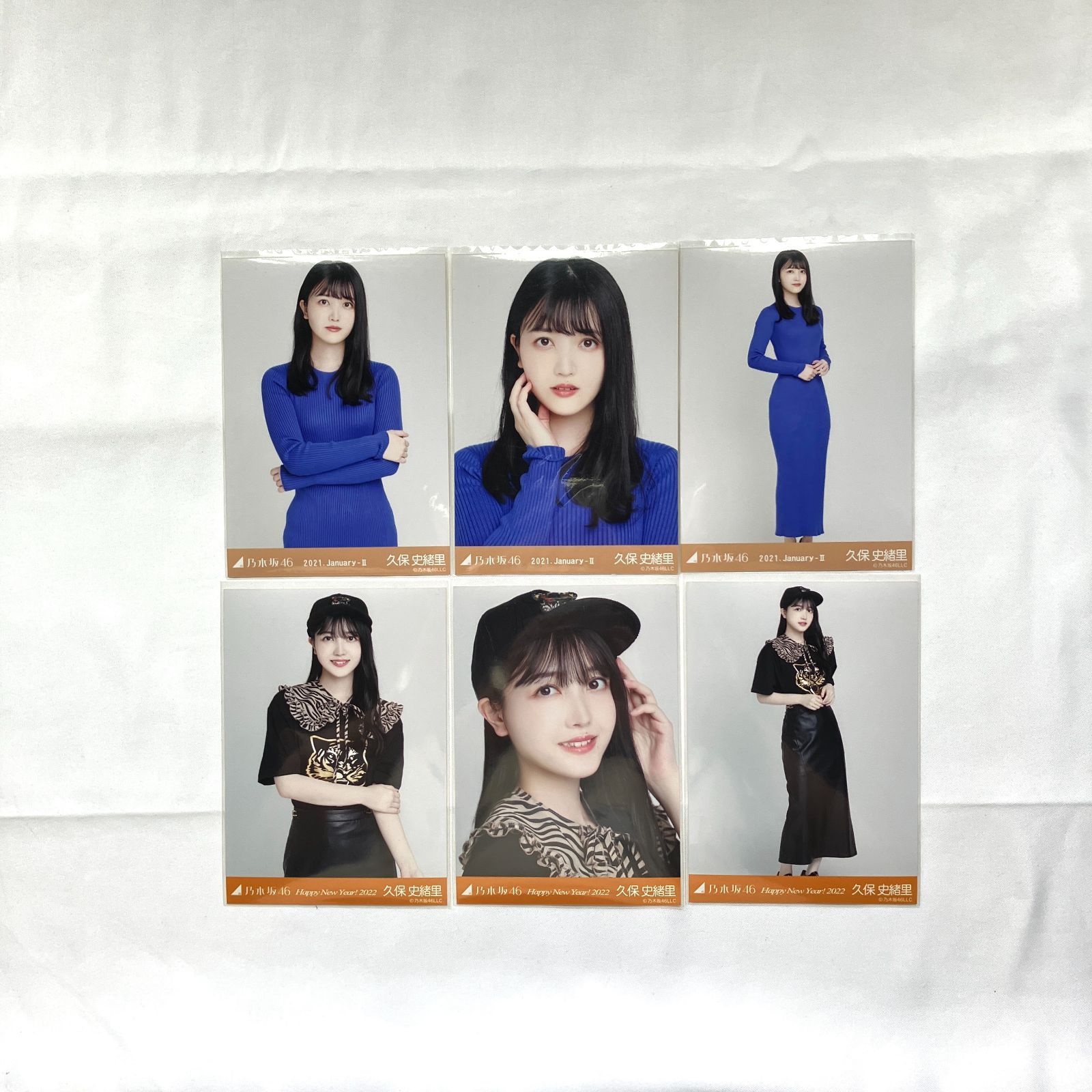 乃木坂46 久保史緒里 生写真 コンプ 5セット NL6216P f115 - メルカリ